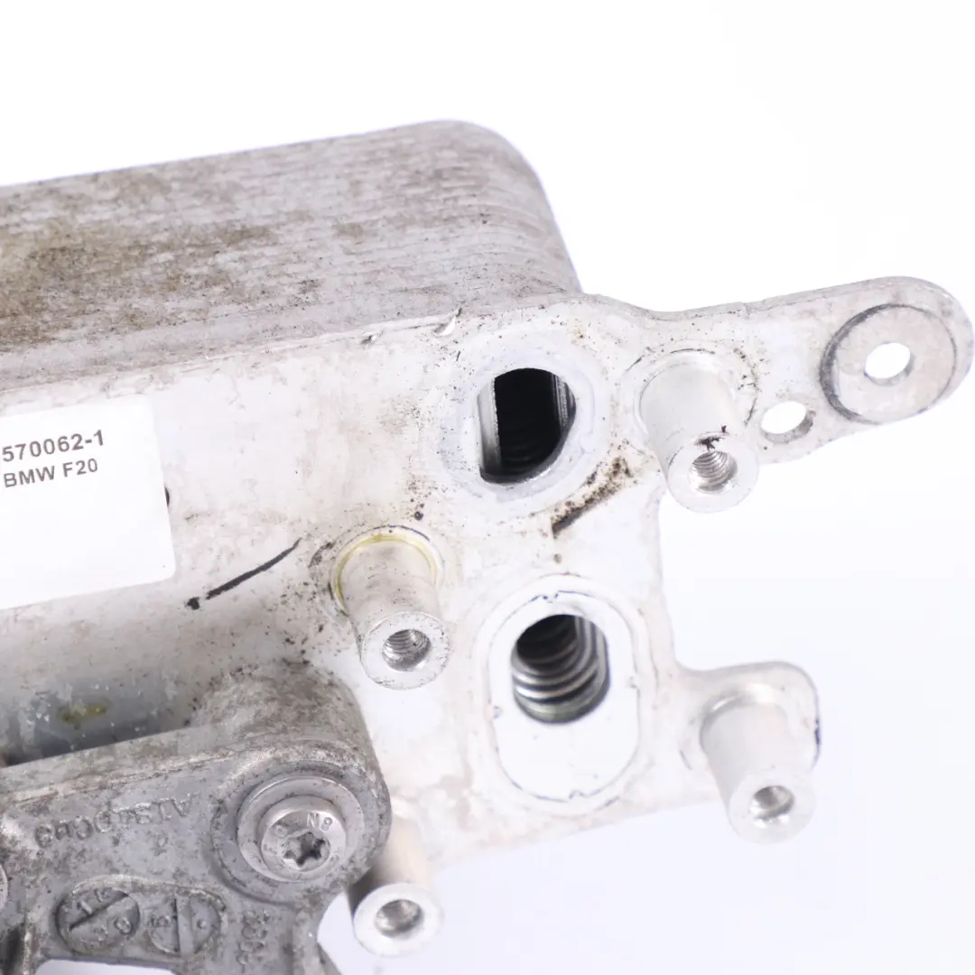 Refroidisseur d'huile de transmission BMW F20 F21 F30 LCI Essence B58 pour à propos du numéro de pièce 8570062 Refroidisseur d'huile de transmission BMW F20 F21 F30 LCI Essence B58 - SKU 8570062-1 - Numéro de pièce 8570062