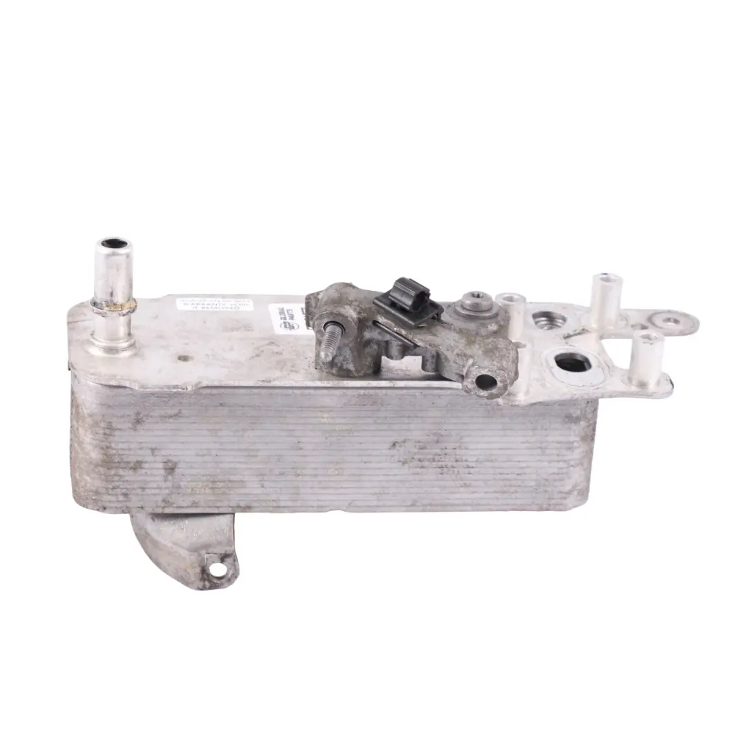 Refroidisseur d'huile de transmission BMW F20 F21 F30 LCI Essence B58 pour à propos du numéro de pièce 8570062 Refroidisseur d'huile de transmission BMW F20 F21 F30 LCI Essence B58 - SKU 8570062-1 - Numéro de pièce 8570062