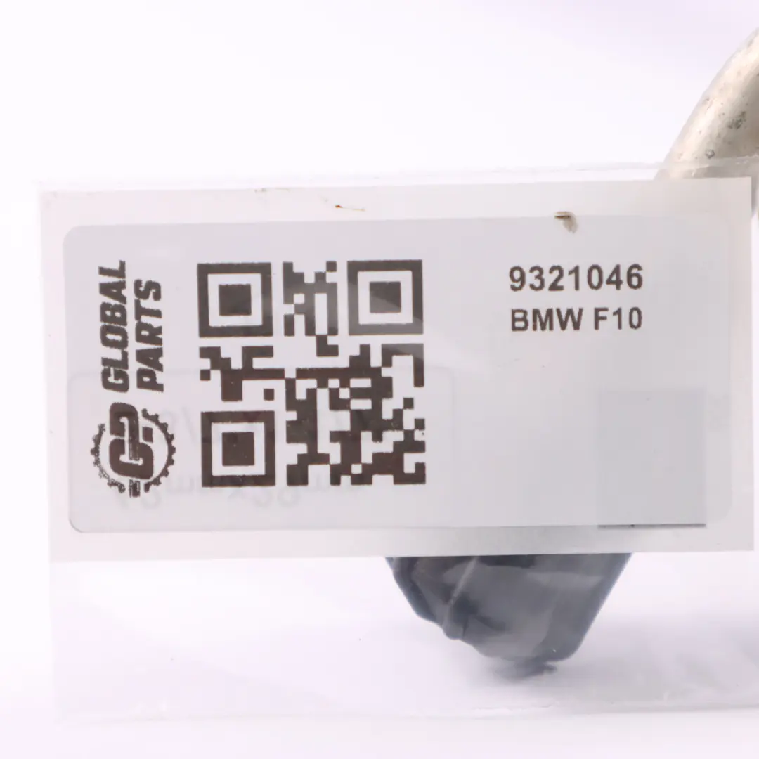 Tuyau de climatisation BMW F10 F11 LCI B47 Tuyau de réfrigérant pour à propos du numéro de pièce 9321046 Tuyau de climatisation BMW F10 F11 LCI B47 Tuyau de réfrigérant - SKU 9321046 - Numéro de pièce 9321046