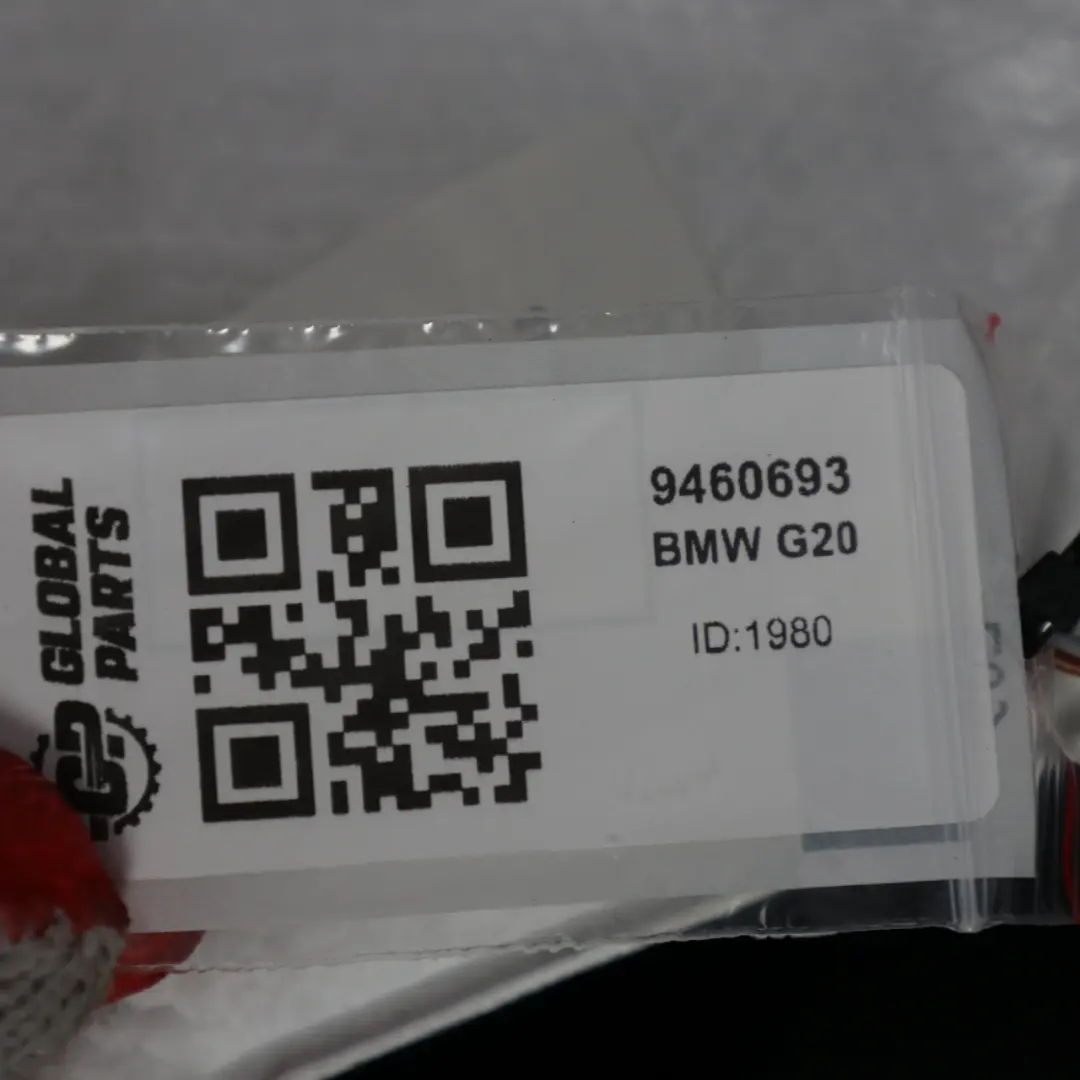 Boczek Panel Drzwi Tylny Lewy Mokka do BMW G20 G21 o numerze 9460693 BMW G20 G21 Boczek Panel Drzwi Tylny Lewy Mokka - SKU 9460693 - Numer Części 9460693