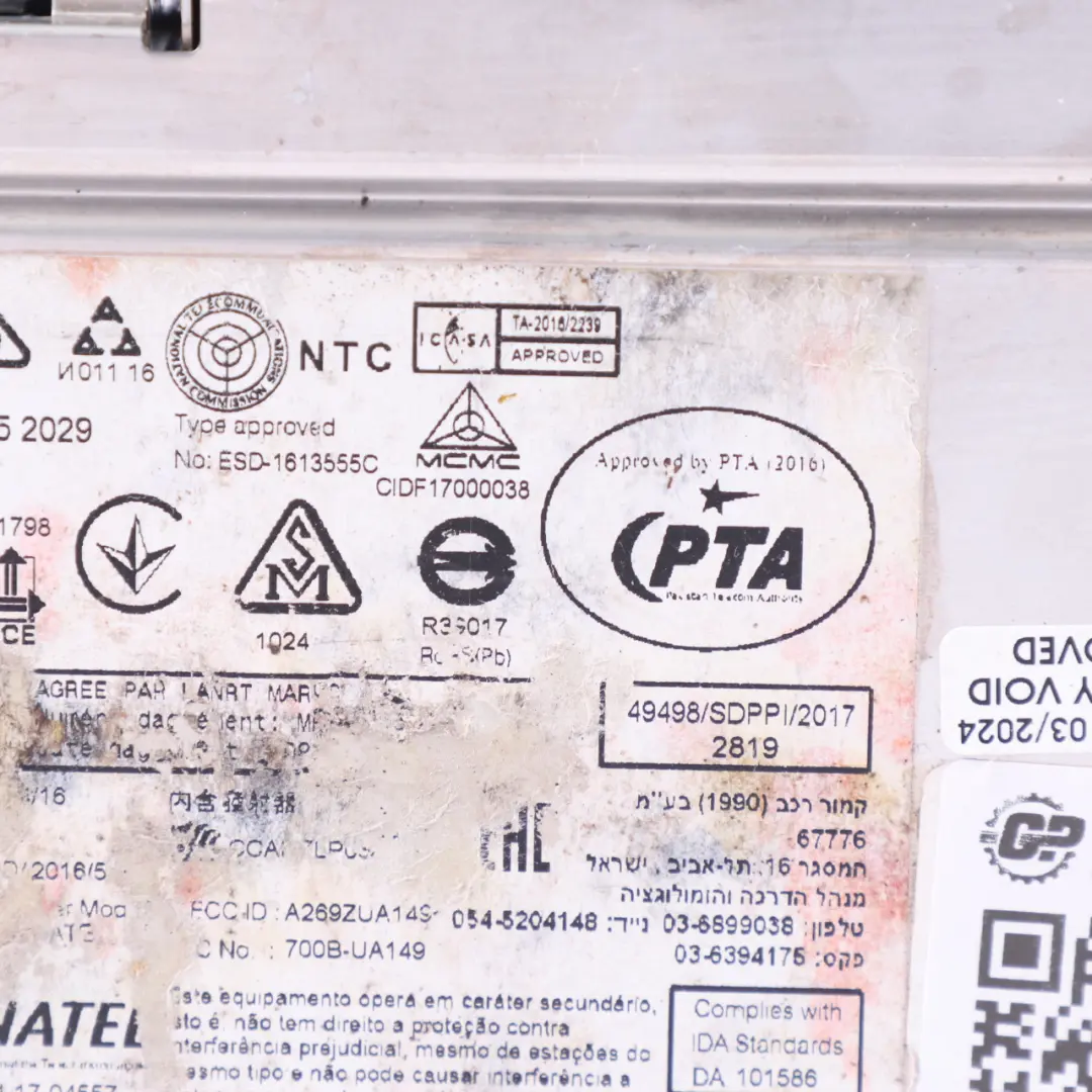 Hauptgerät Navigation Audio Player Steuergerät Modul für BMW G20 mit Teilenummer 9875930 BMW G20 Hauptgerät Navigation Audio Player Steuergerät Modul - SKU 9875930 - Teilenummer 9875930