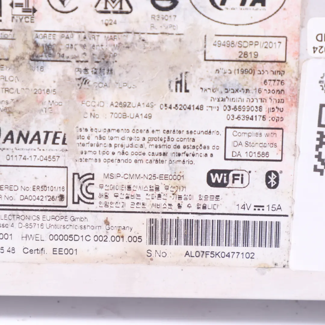 Unità principale Modulo di controllo audio di navigazione per BMW G20 con numero di parte 9875930 BMW G20 Unità principale Modulo di controllo audio di navigazione - SKU 9875930 - Numero di parte 9875930