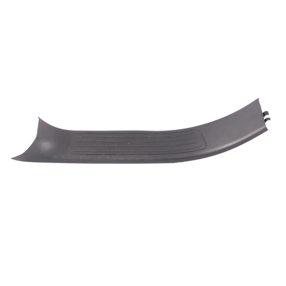 Plaque de seuil arrière droite pour entrée pour Mercedes W166 à propos du numéro de pièce A1666800635 Mercedes W166 Plaque de seuil arrière droite pour entrée - SKU A1666800635 - Numéro de pièce A1666800635