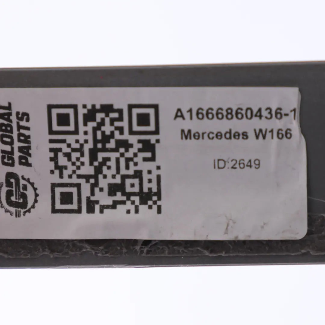 Mercedes ML W166 Listwy Nakładki Progowe Zestaw - SKU A1666860436-1 - Numer Części A1666860436