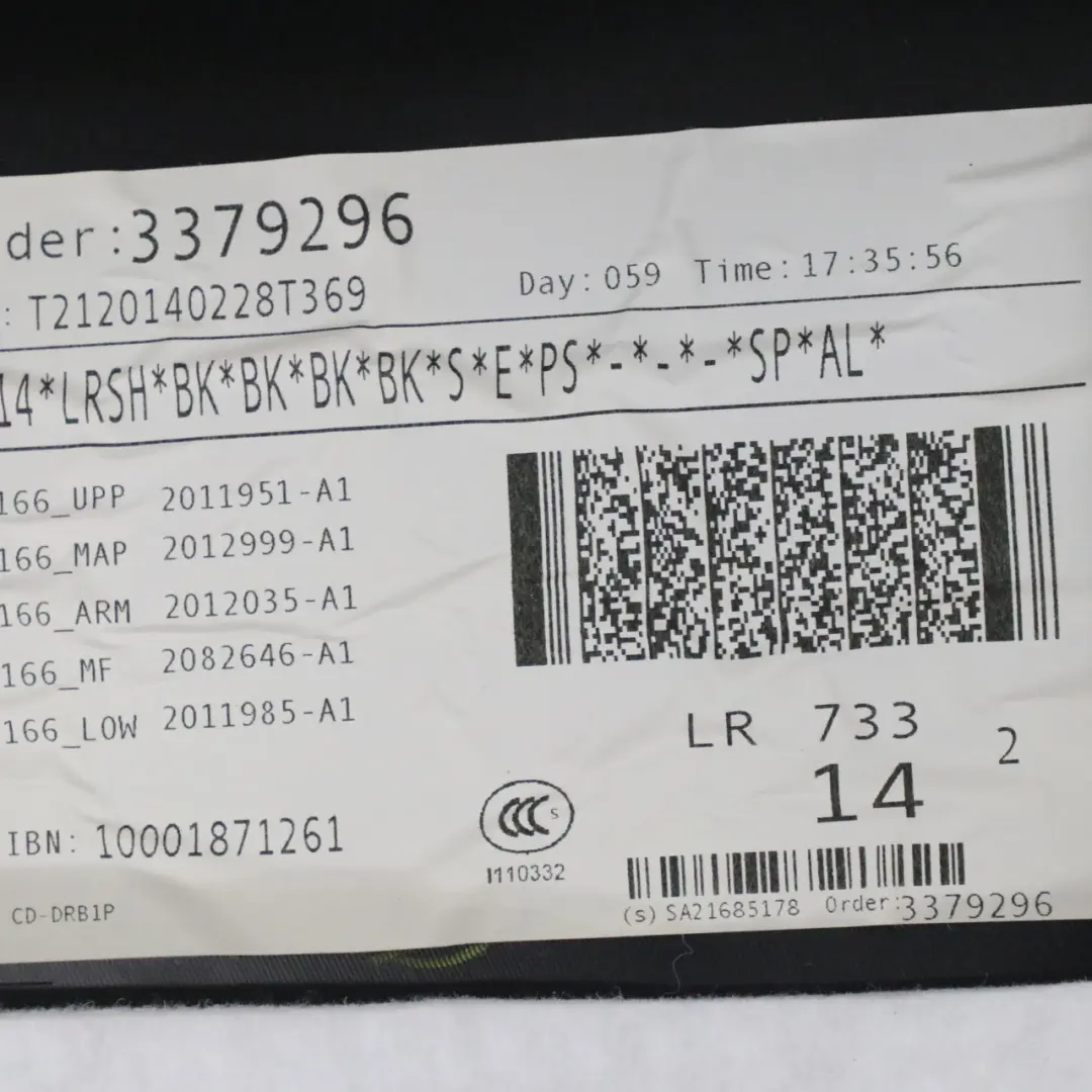 Mercedes W166 Door Card Rear Left N/S Black Microfibre A1667200170 - SKU A1667300170-1 - Part number A1667300170