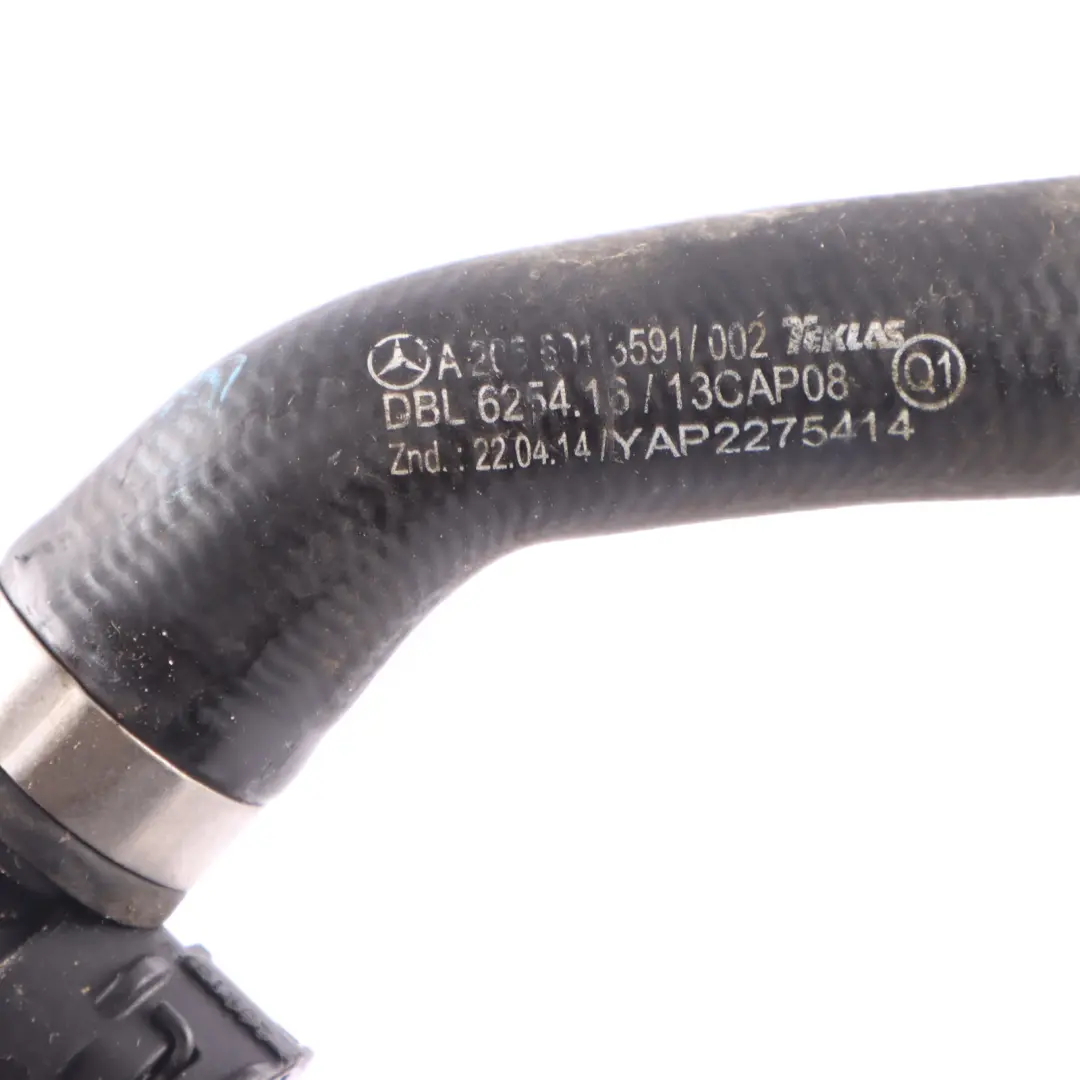 Mercedes W205 Right O/S Radiator Coolant Hose Pipe - SKU A2055013591 - Part number A2055013591