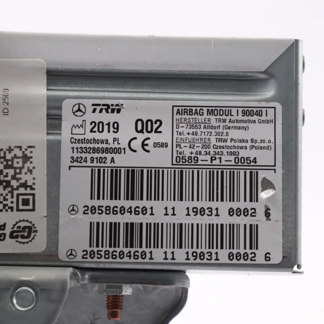  Modulo aria Mercedes A205 A238 Unità aria posteriore destra laterale - SKU A2058604601 - Numero di parte A2058604601