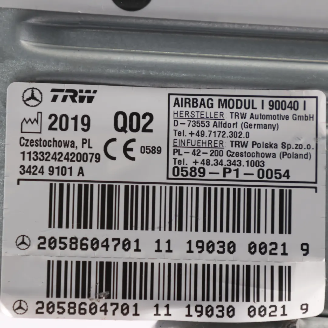 Modulo aria Mercedes A205 A238 aria posteriore sinistra laterale - SKU A2058604701 - Numero di parte A2058604701