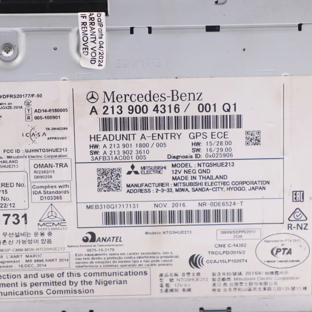 Head Unit Mercedes W213 C238 Radio Navigation Media Player Unit to with Part number A2139004316 Head Unit Mercedes W213 C238 Radio Navigation Media Player Unit - SKU A2139004316 - Part number A2139004316