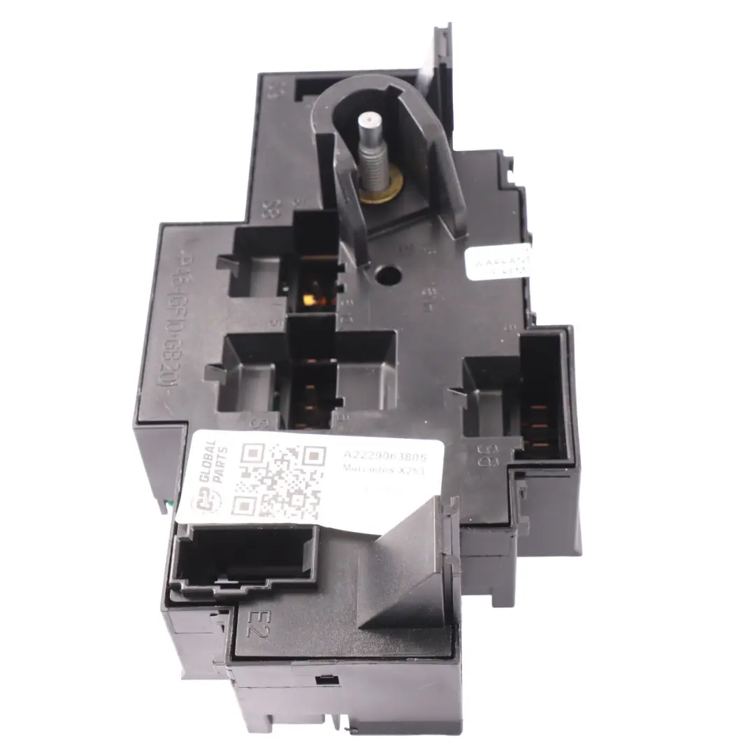 Boîte à fusibles Mercedes GLC X253 Compartiment moteur Boîte relais pour à propos du numéro de pièce A2229063805 Boîte à fusibles Mercedes GLC X253 Compartiment moteur Boîte relais - SKU A2229063805 - Numéro de pièce A2229063805