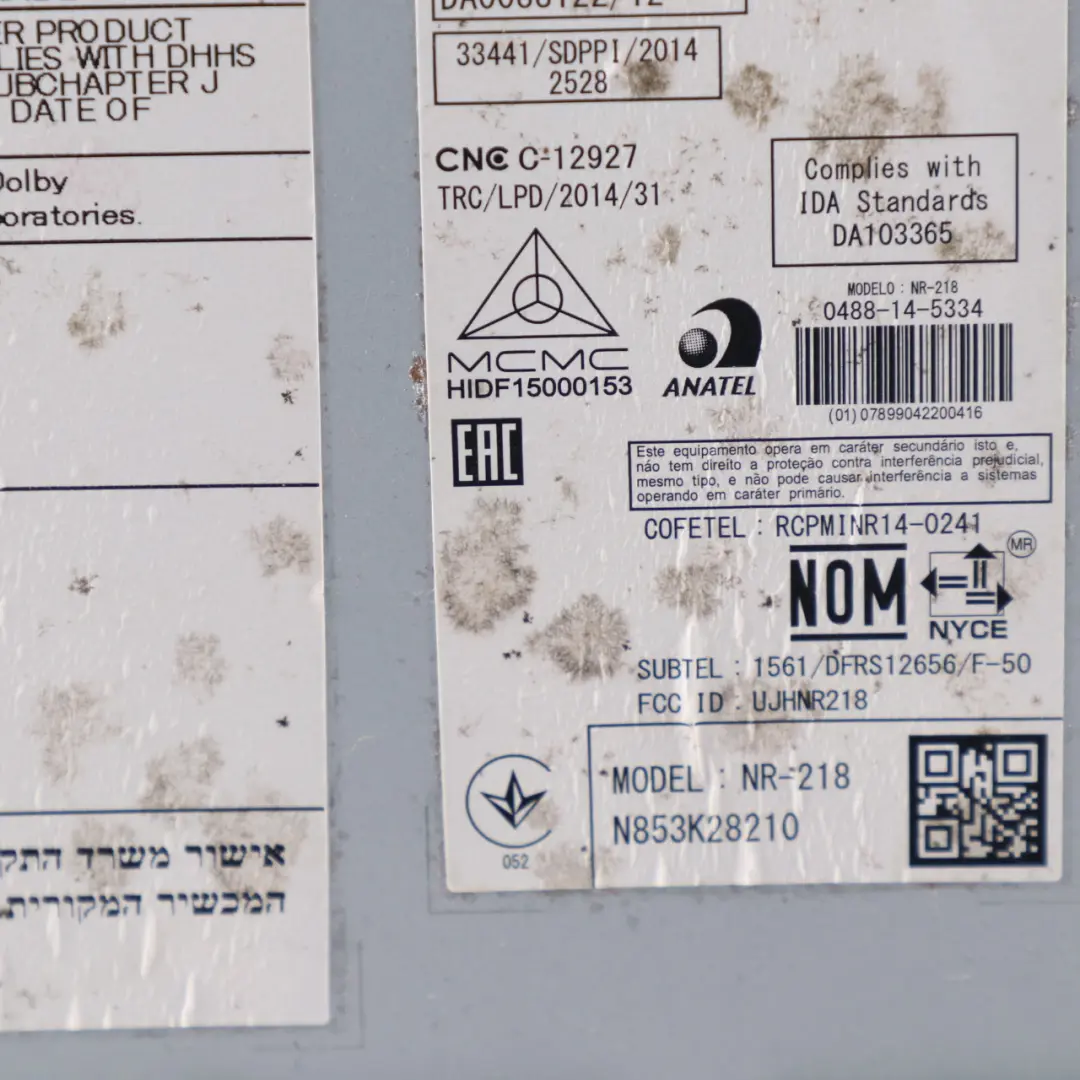 Radio COMAND centrale commande lecteur CD Unité pour Mercedes W176 W246 à propos du numéro de pièce A2469003519 Mercedes W176 W246 Radio COMAND centrale commande lecteur CD Unité - SKU A2469003519 - Numéro de pièce A2469003519