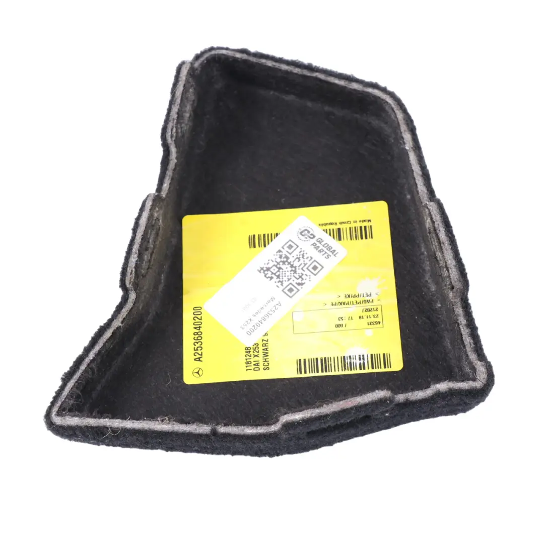 Kofferraumabdeckung Deckel rechts schwarz für Mercedes GLC X253 mit Teilenummer A2536840200 Mercedes GLC X253 Kofferraumabdeckung Deckel rechts schwarz - SKU A2536840200 - Teilenummer A2536840200