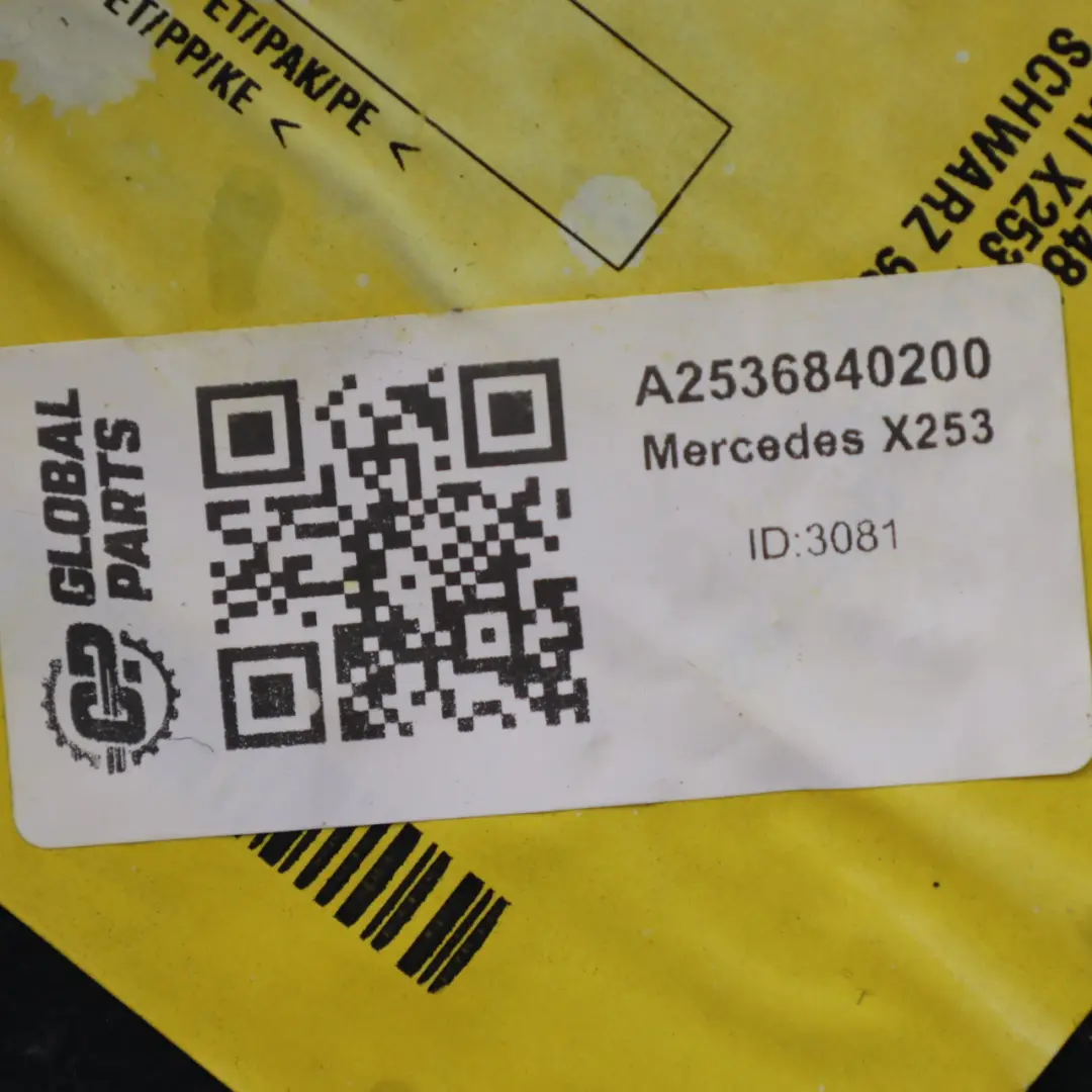 Mercedes GLC X253 Pokrywa Podłogi Bagażnika Prawa Czarna - SKU A2536840200 - Numer Części A2536840200