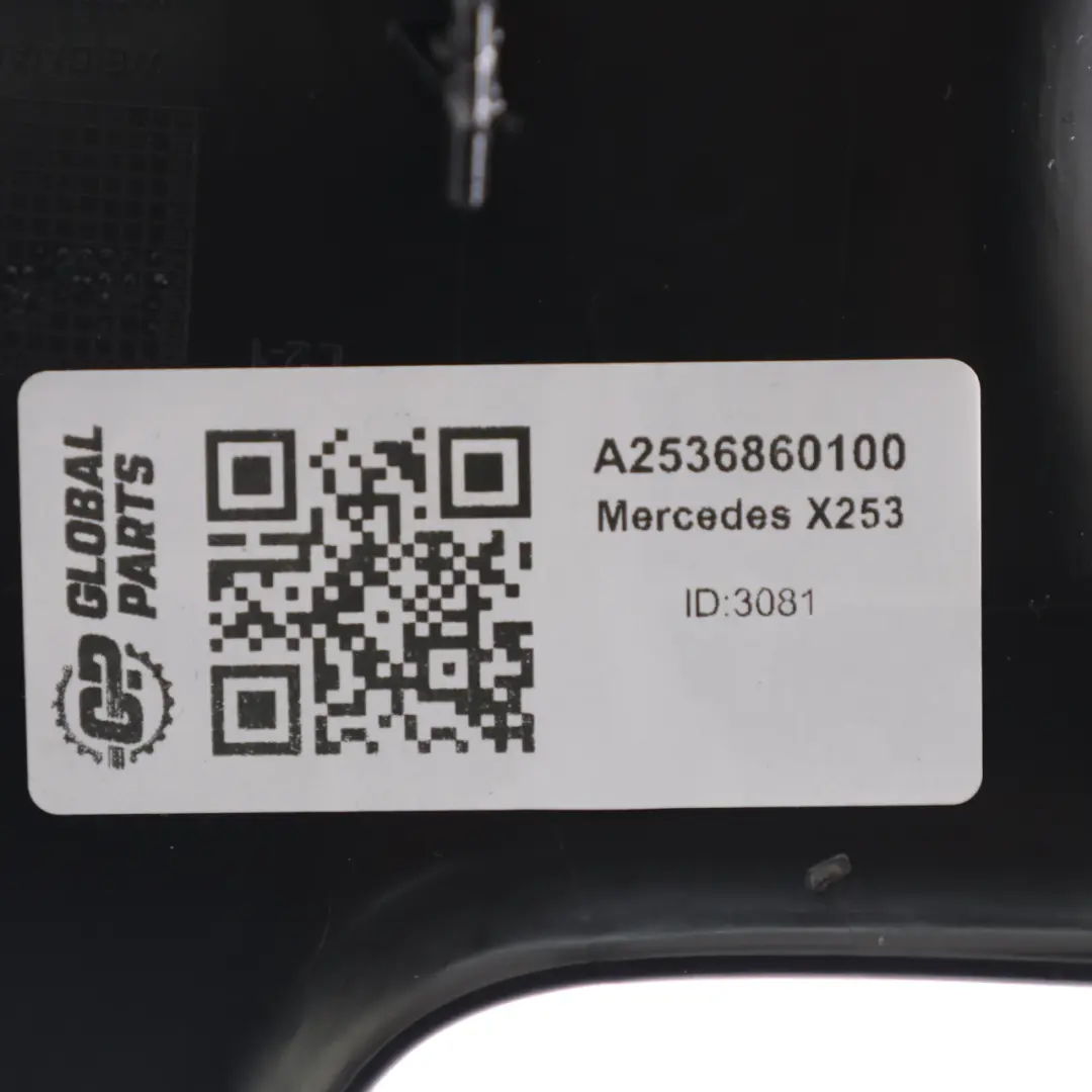  Entrance Trim Mercedes GLC X253 Sill Cover RearInner Left Black - SKU A2536860100 - Part number A2536860100