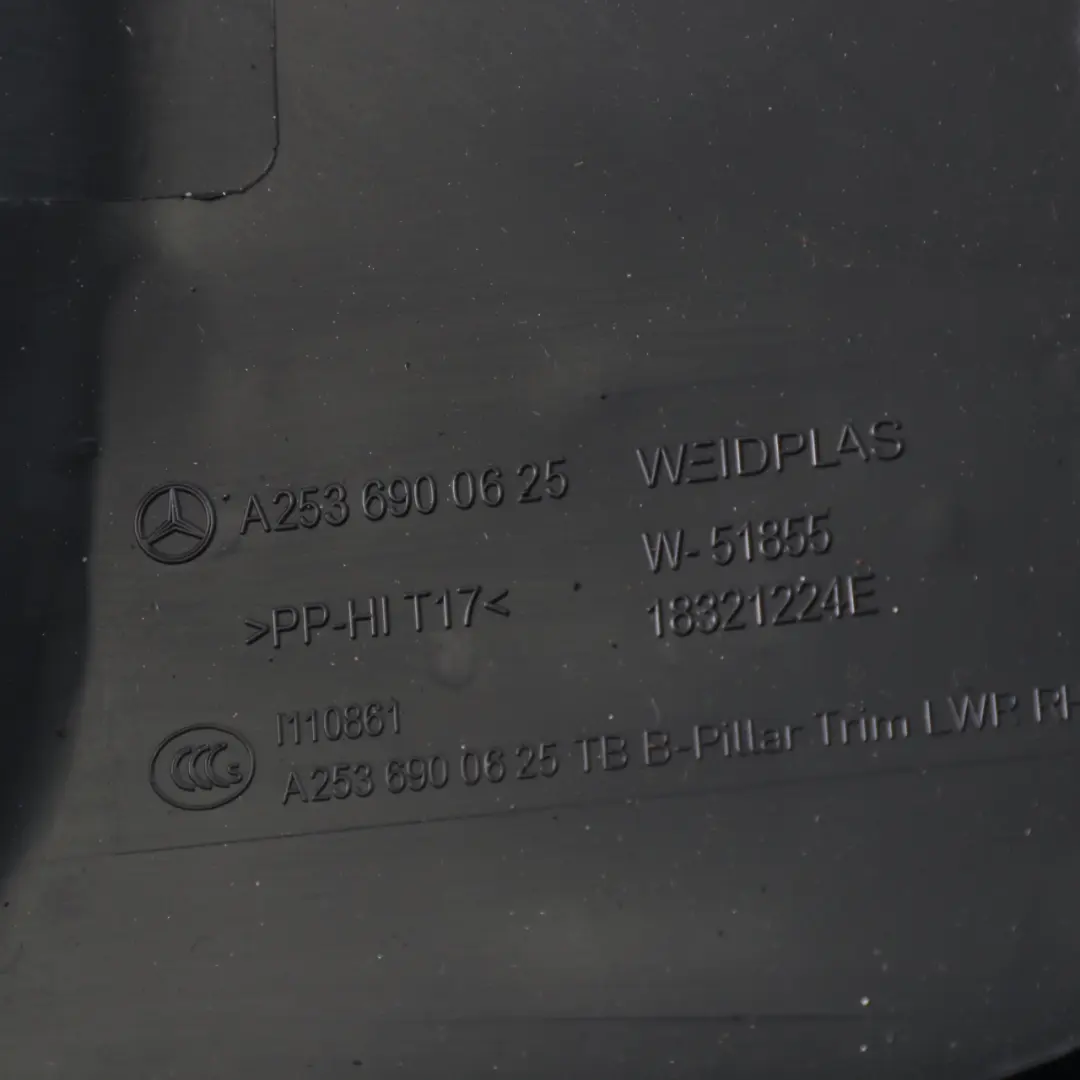 Osłona Kolumny Słupek B Prawy do Mercedes X253 o numerze A2536900625 Mercedes X253 Osłona Kolumny Słupek B Prawy - SKU A2536900625-1 - Numer Części A2536900625