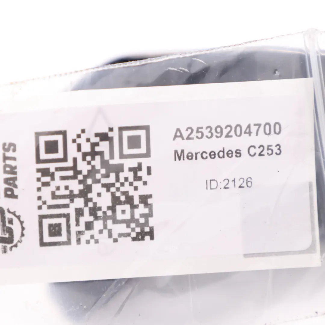 Meccanismo sedile posteriore Cuscinetto perno centrale per Mercedes C253 con numero di parte A2539204700 Mercedes C253 Meccanismo sedile posteriore Cuscinetto perno centrale - SKU A2539204700 - Numero di parte A2539204700
