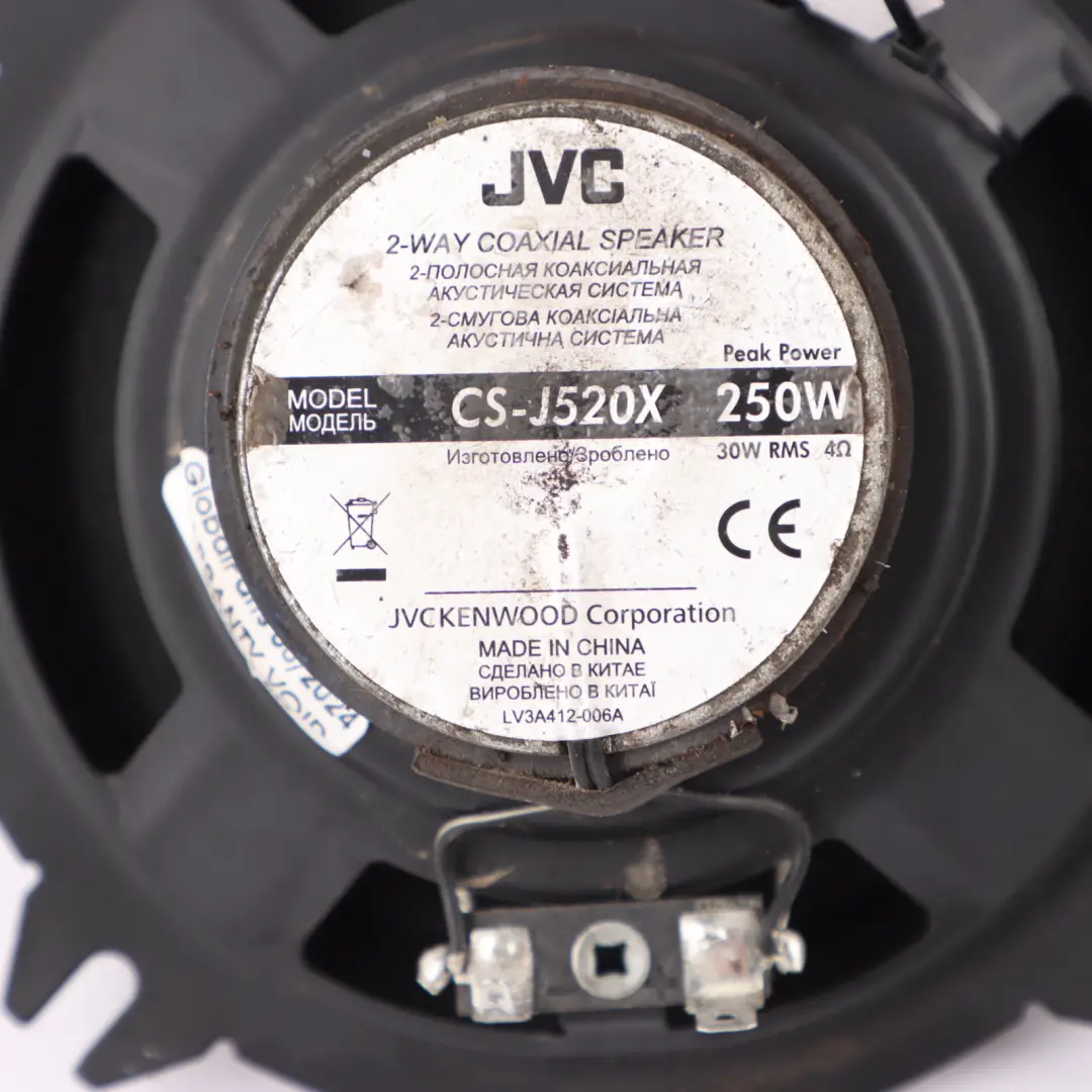  Genuine JVC Conjunto altavoces estéreo coaxiales audio doble cono 250 W - SKU CS-J520X - Número de pieza CS-J520X