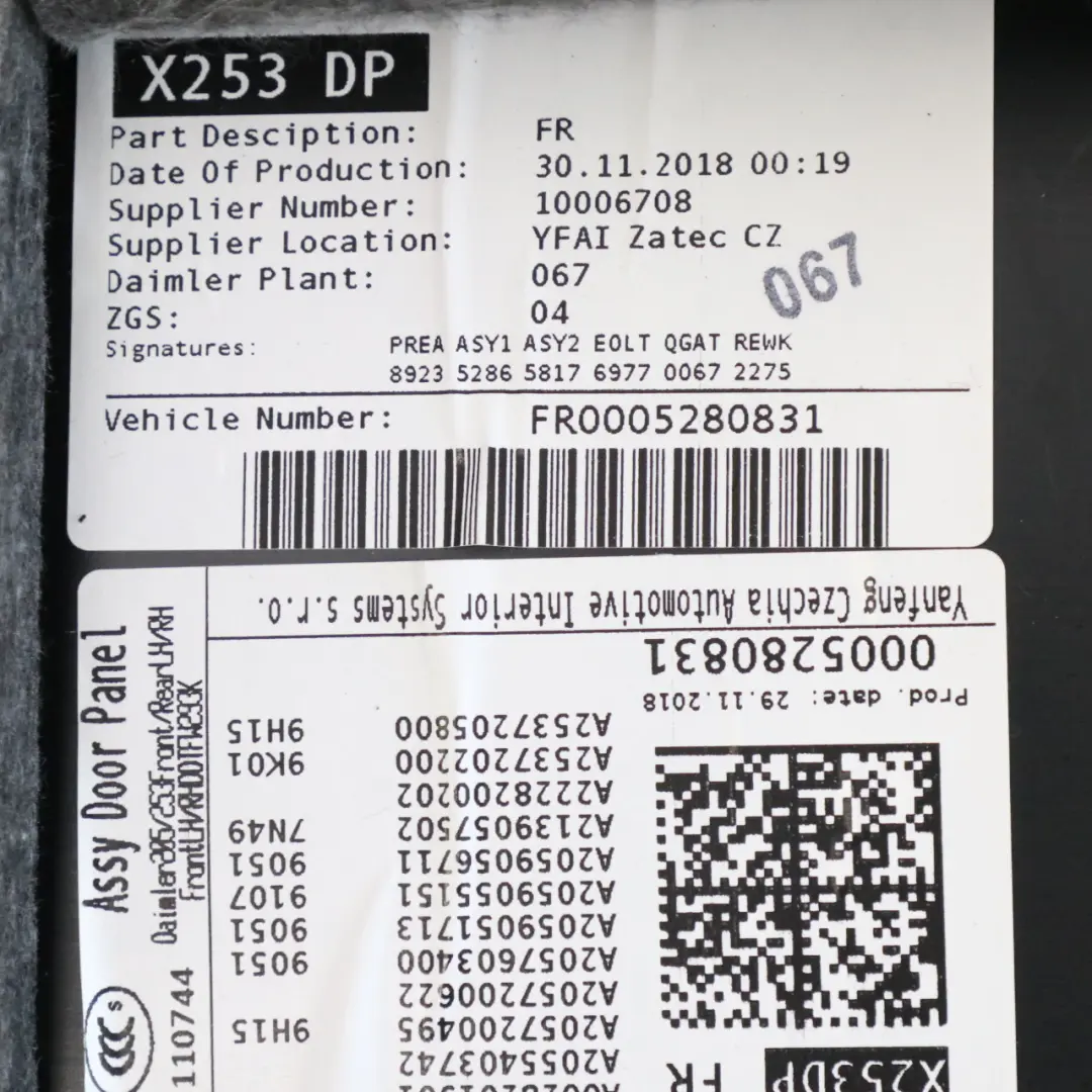 Mercedes C253 Door Card Front Right O/S Trim Panel Cover Lining Leather Black - SKU rhd-A2537207003 - Part number A2537207003