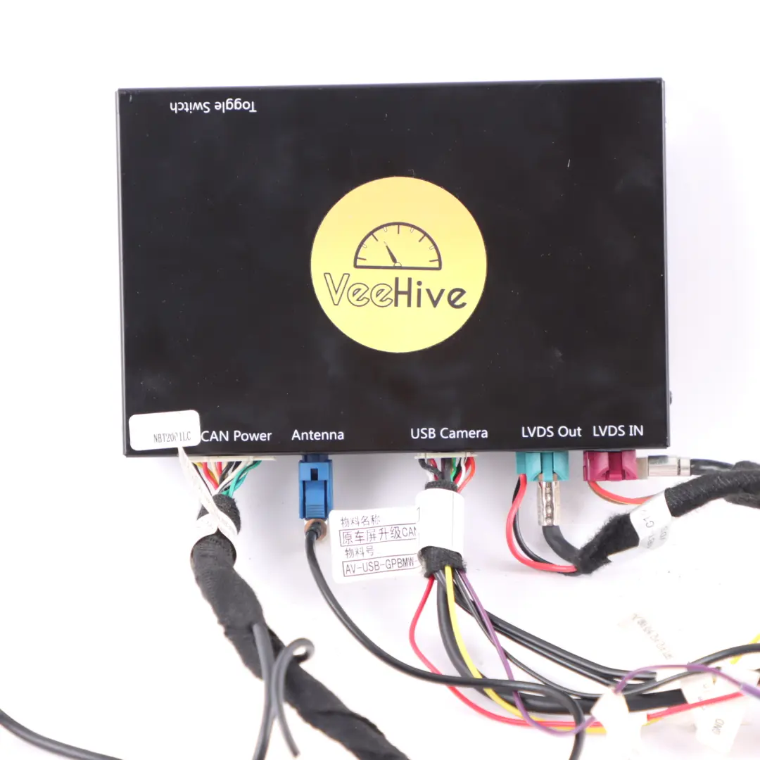 BMW F20 VeeHive CCC Android Apple CarPlay Retrofit Unit Module Cables - SKU VeeHive Retrofit-1 - Part number VeeHive Retrofit