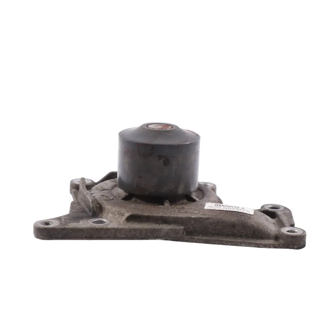 Elektryczna pompa płynu chłodzącego Nissan Qashqai do o numerze 210107477R Elektryczna pompa płynu chłodzącego Nissan Qashqai - SKU 210107477R - Numer Części 210107477R