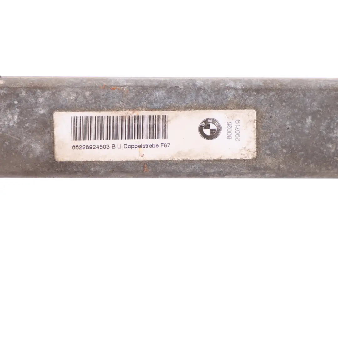 Stiffening Brace Bar BMW F87 M2 Left N/S Rear Axle Double Strut Mount to with Part number 2289245 Stiffening Brace Bar BMW F87 M2 Left N/S Rear Axle Double Strut Mount - SKU 2289245 - Part number 2289245