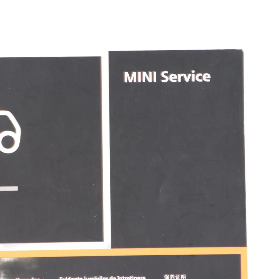 Service Booklet Owner's Handbook Pouch Case Wallet Set to Mini R56 R57 LCI with Part number 2607493 Mini R56 R57 LCI Service Booklet Owner's Handbook Pouch Case Wallet Set - SKU 2607493 - Part number 2607493