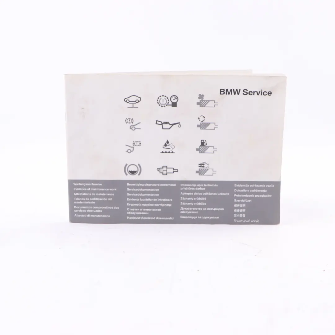 Owner's Manual BMW E87 LCI E81 Hanbook Bucklet For Cars Without idrive to with Part number 2608007 Owner's Manual BMW E87 LCI E81 Hanbook Bucklet For Cars Without idrive - SKU 2608007 - Part number 2608007