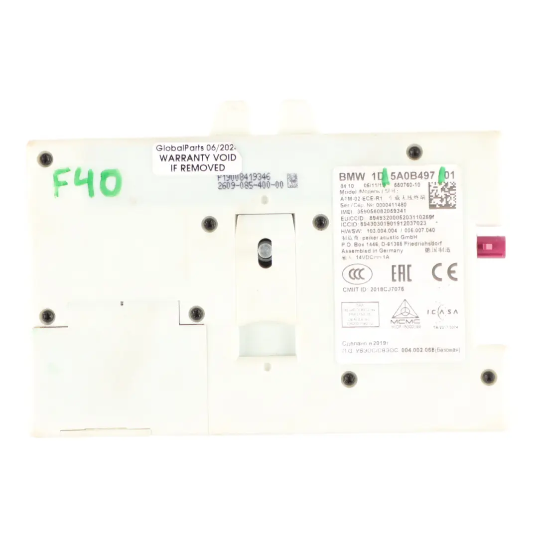 Telematics Module BMW F40 F44 G20 Telephone Control Unit ATM ECE 4G to with Part number 5A0B497 Telematics Module BMW F40 F44 G20 Telephone Control Unit ATM ECE 4G - SKU 5A0B497 - Part number 5A0B497