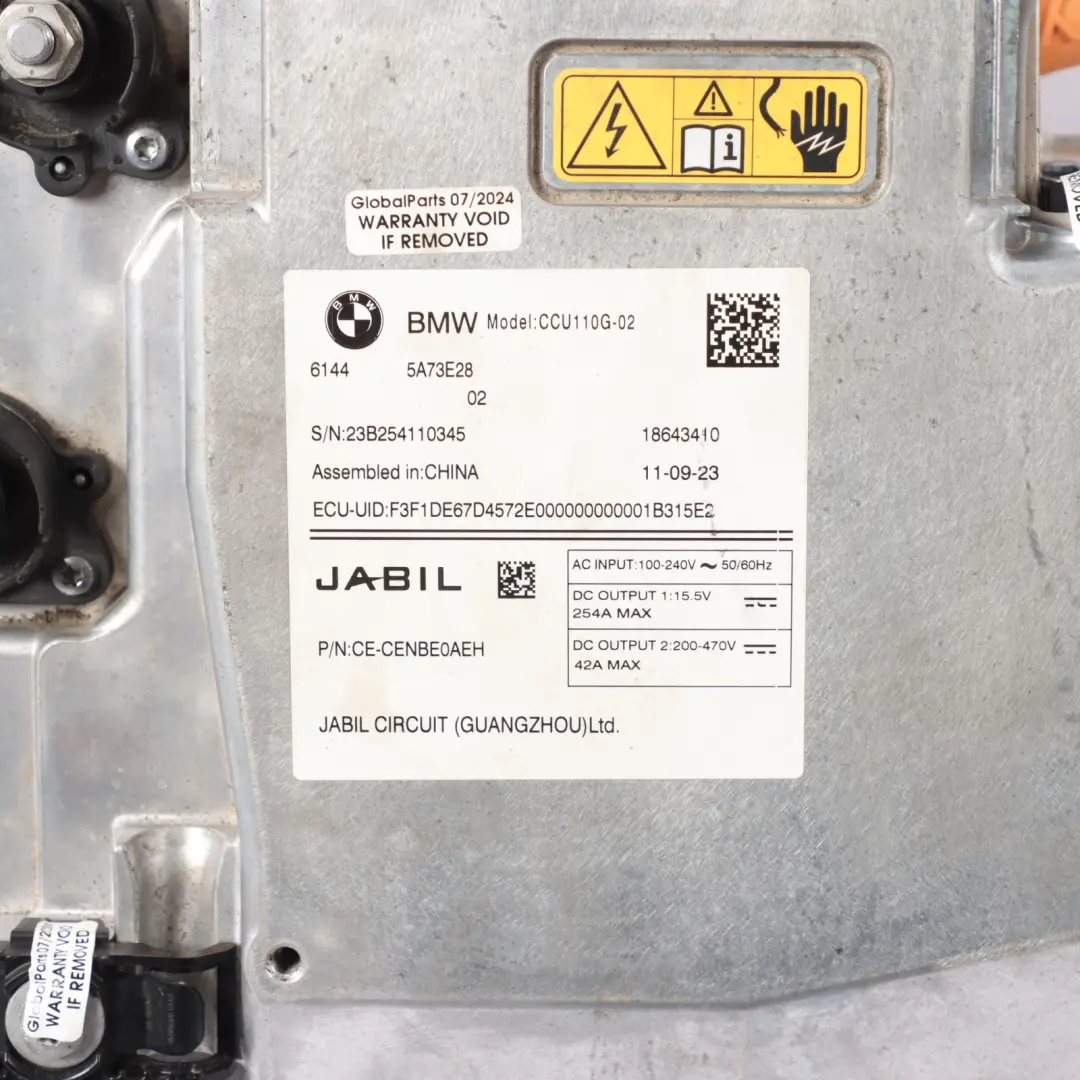 BMW i4 G26 eDrive35 HA0 Electric Drive Combined Charging Battery Inverter - SKU 5A73E28 - Part number 5A73E28