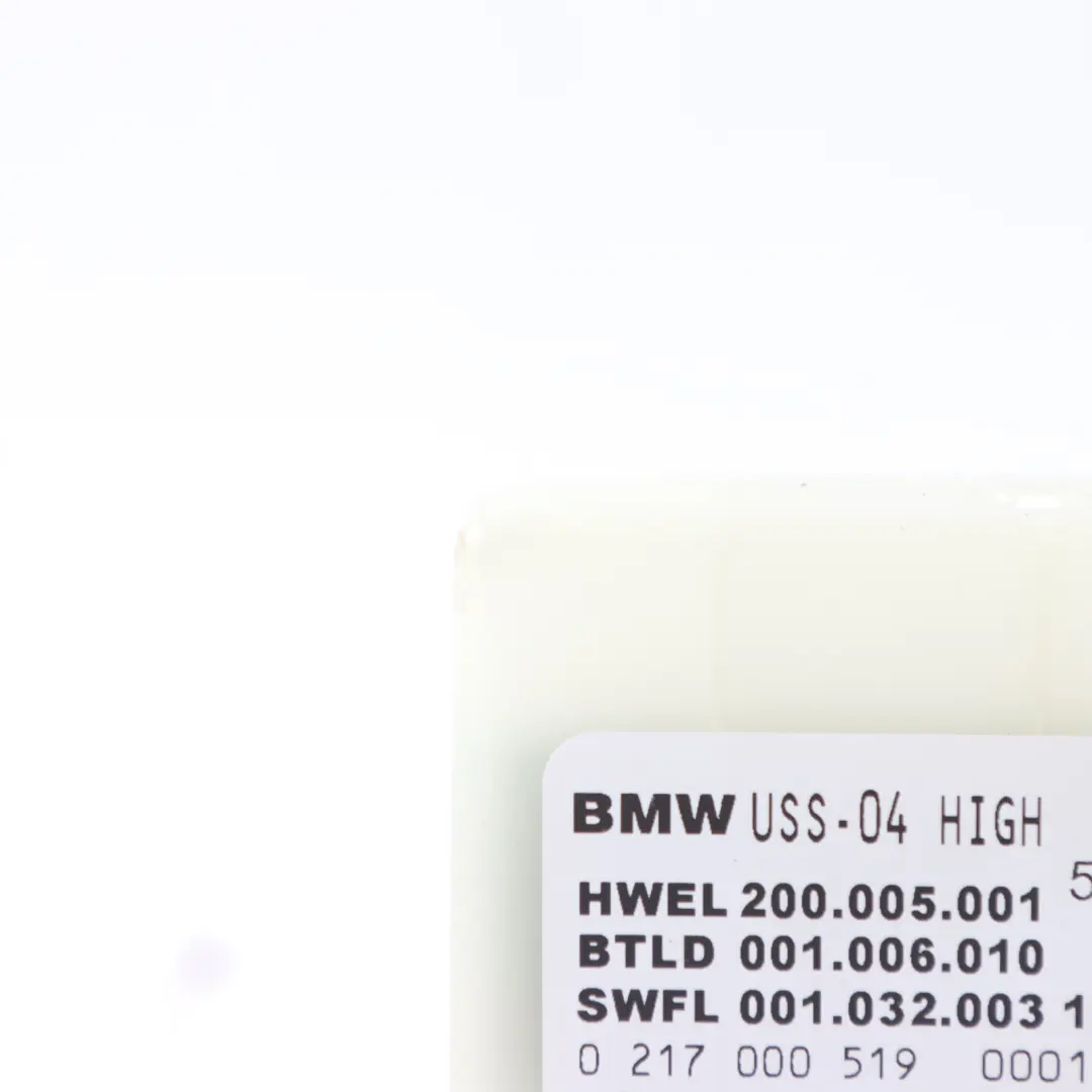 BMW G20 G21 G26 Ultrasonic Burglar Alarm Sensor Cover Trim - SKU 5B3A594 - Part number 5B3A594