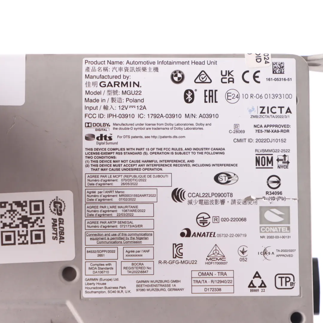 BMW G26 Head Unit Navigation Audio Player Radio Sat Nav Module - SKU 5B3F572 - Part number 5B3F572