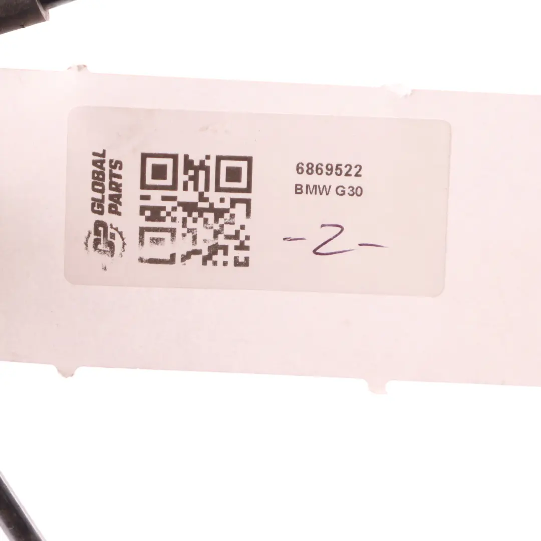 VDC Suspension Cable Wiring Harness Rear Right O/S to BMW G30 with Part number 6869522 BMW G30 VDC Suspension Cable Wiring Harness Rear Right O/S - SKU 6869522 - Part number 6869522