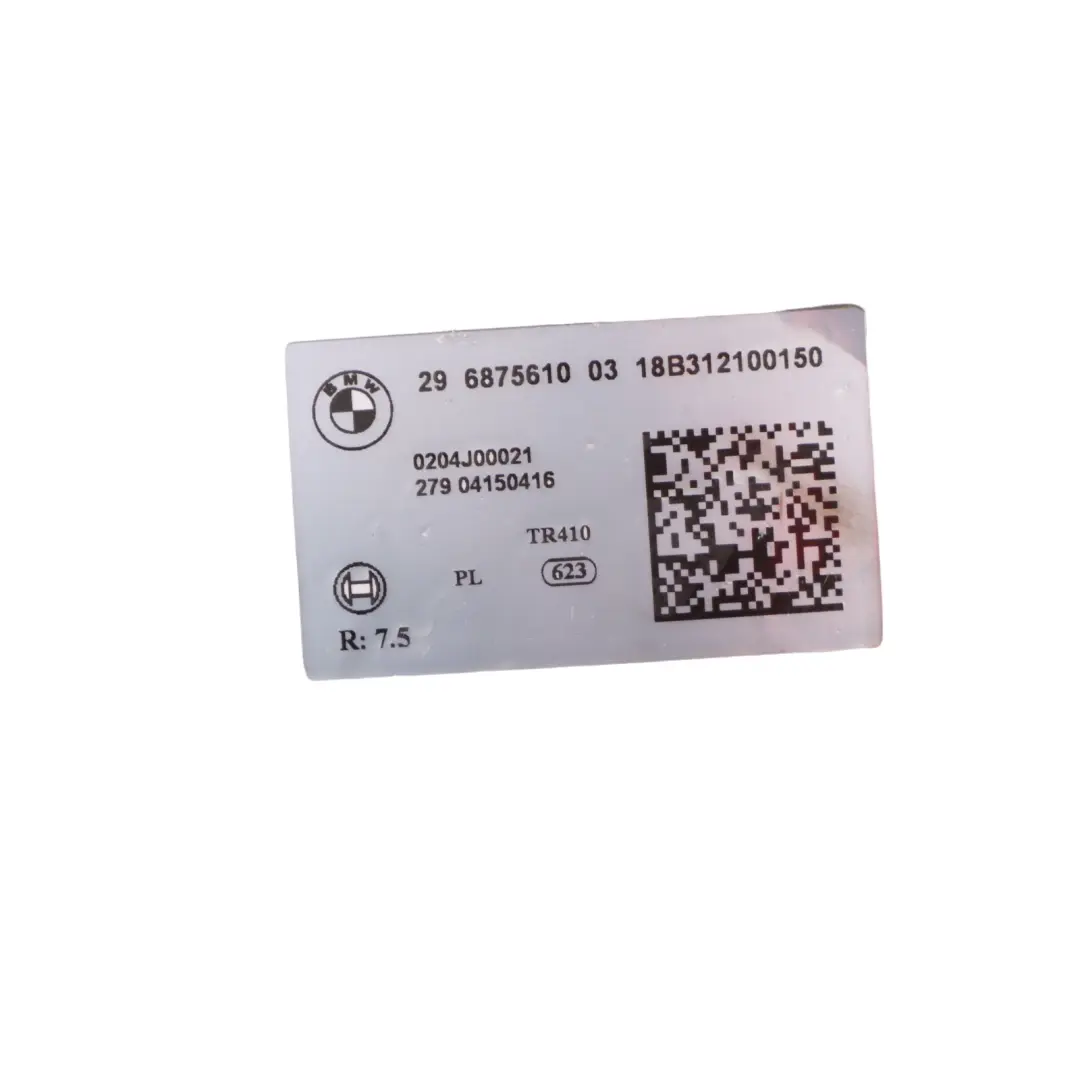 BMW F46 F48 Mini F60 Serwo Hamulcowe - SKU 6875610 - Numer Części 6873440