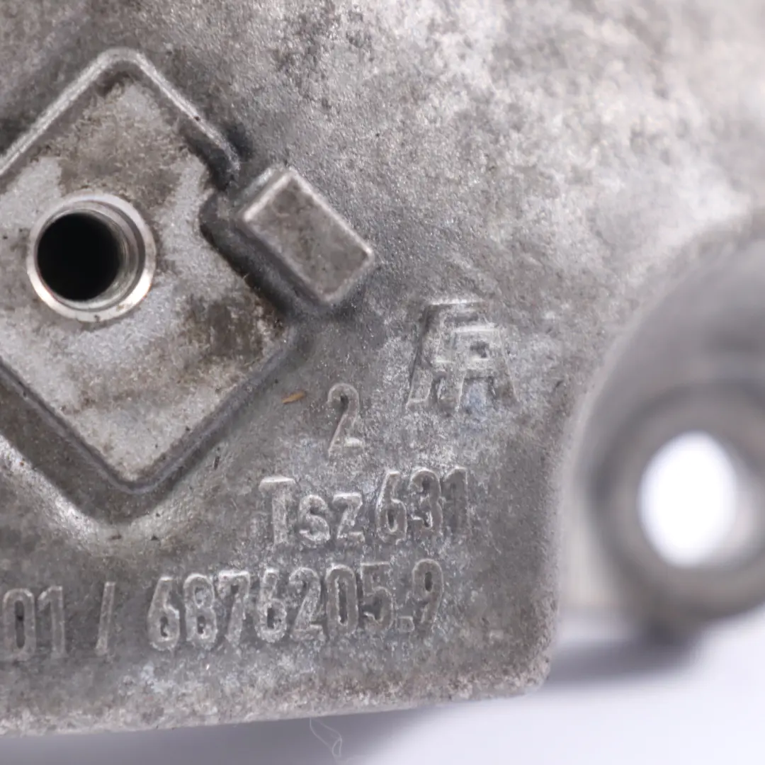 Engine Bracket BWW G20 G21 Z4 G29 B46 B48 Left N/S Engine Support Mount - SKU 6876205 - Part number 6876205