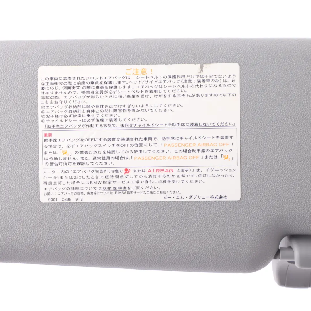 Sun Visor With Mirror Left Grey N/S to BMW E81 E82 E87 with Part number 7120559 BMW E81 E82 E87 Sun Visor With Mirror Left Grey N/S - SKU 7120559-JAPAN - Part number 7120559