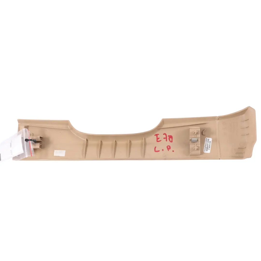 BMW X5 E70 X6 E71 Front Seat Left N/S Cover Panel Beige - SKU 7167349-1 - Part number 7167349