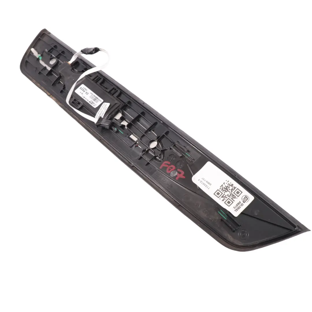 Couvrir la porte d'entrée BMW F07 Gran Turismo Bande arrière droite pour à propos du numéro de pièce 7193472 Couvrir la porte d'entrée BMW F07 Gran Turismo Bande arrière droite - SKU 7193472-1 - Numéro de pièce 7193472