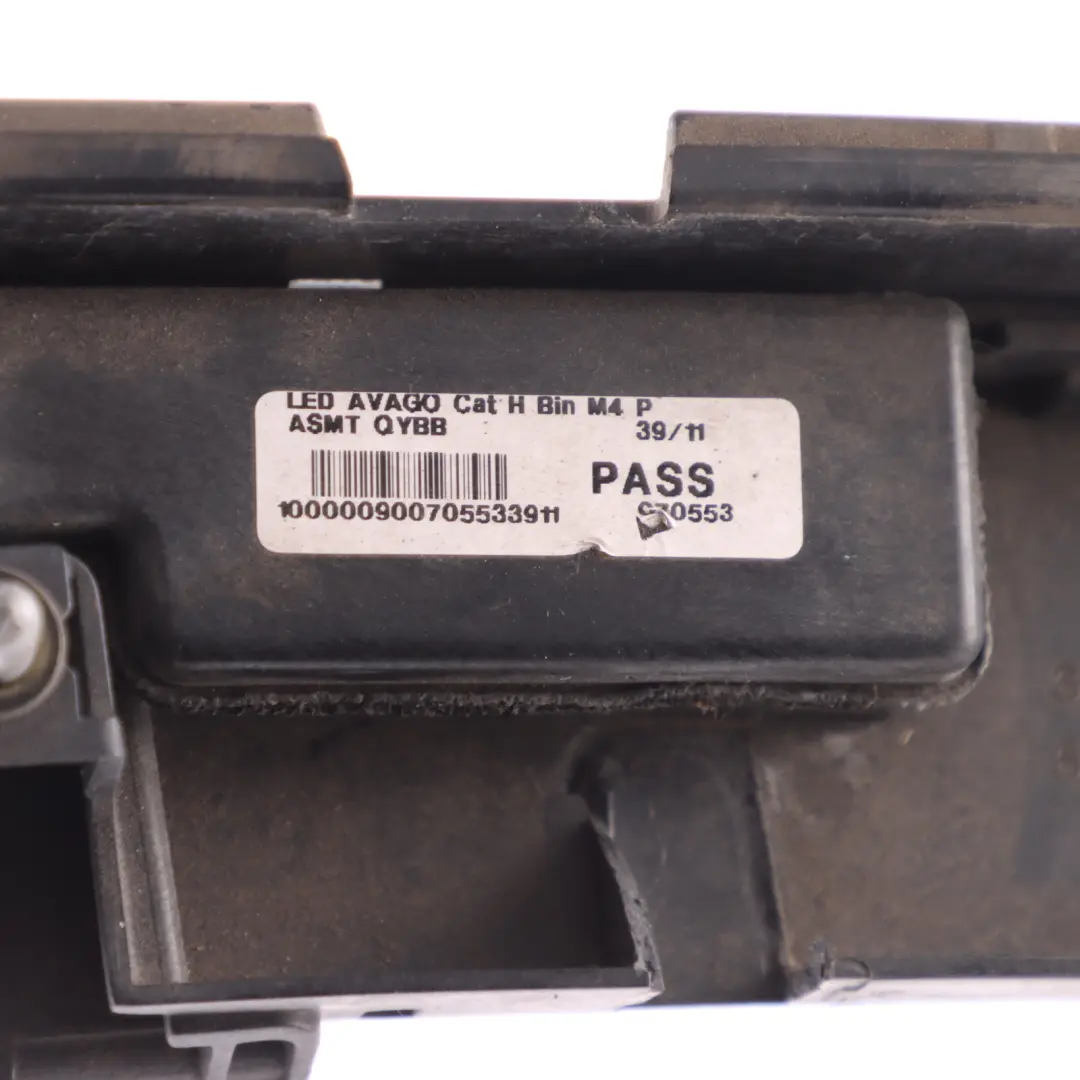 Handle Trim BMW F07 GT Boot Trunk Lid Handle Opener Trim Panel Cover to with Part number 7211221 Handle Trim BMW F07 GT Boot Trunk Lid Handle Opener Trim Panel Cover - SKU 7211221-1 - Part number 7211221