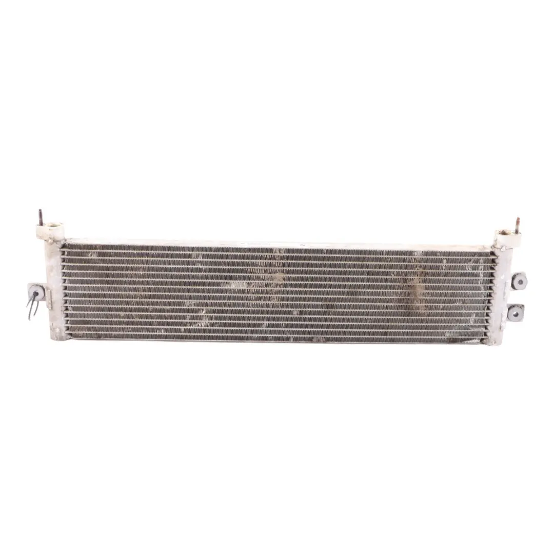 Cooler Oil Cooling Radiator to BMW F87 Engine with Part number 7317183 BMW F87 Engine Cooler Oil Cooling Radiator - SKU 7317183 - Part number 7317183