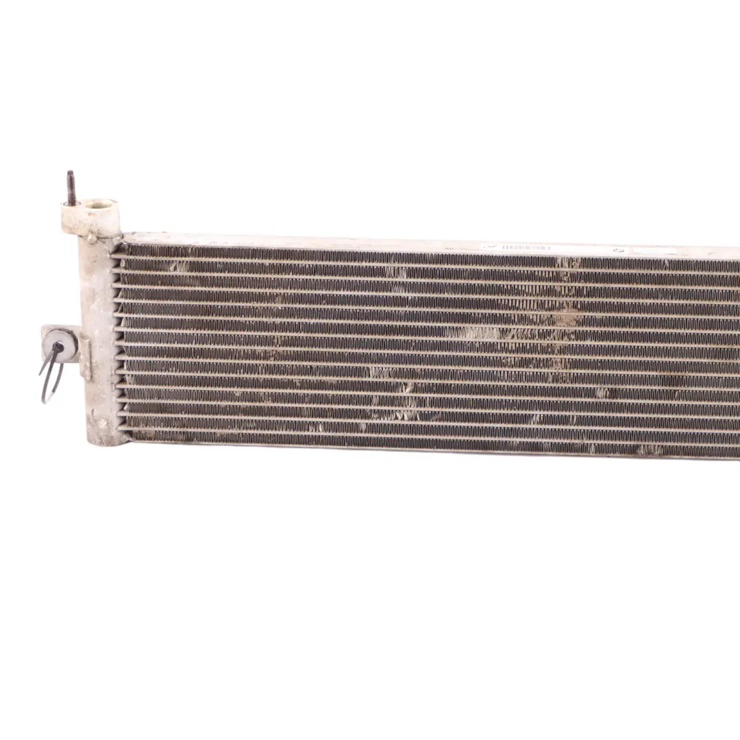 Cooler Oil Cooling Radiator to BMW F87 Engine with Part number 7317183 BMW F87 Engine Cooler Oil Cooling Radiator - SKU 7317183 - Part number 7317183
