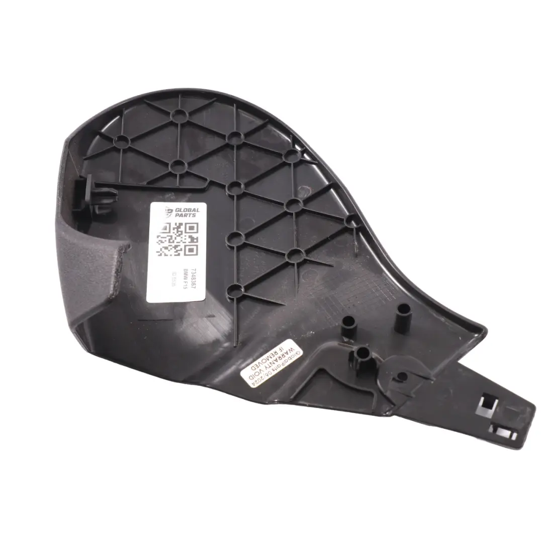 Housse avant BMW X5 F15 X6 F16 Habillage garniture intérieure droite 7317442 pour à propos du numéro de pièce 7348367 Housse avant BMW X5 F15 X6 F16 Habillage garniture intérieure droite 7317442 - SKU 7348368 - Numéro de pièce 7348367
