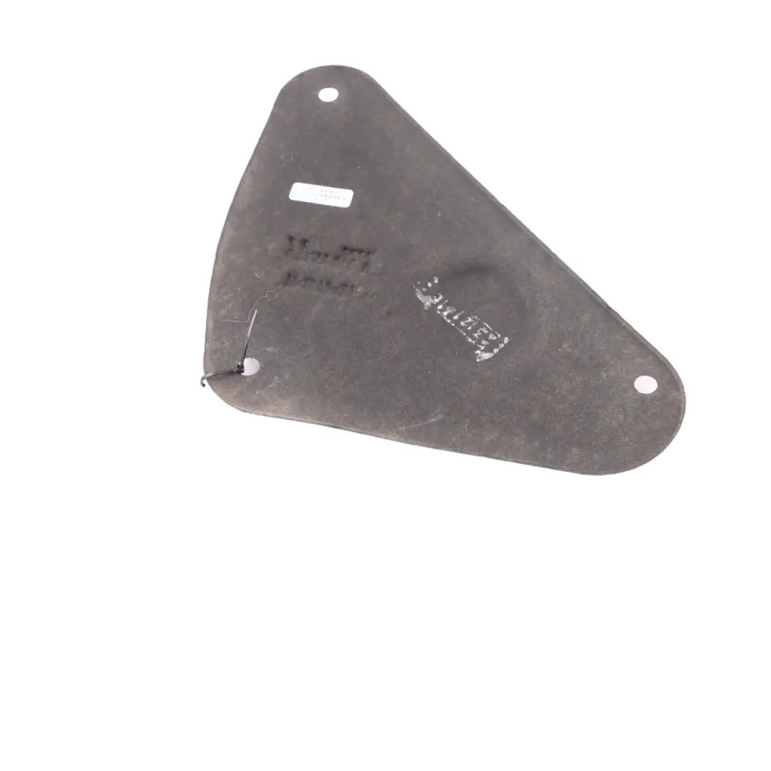 Hood Insulation BMW G12 G30 G31 Sound Insulation Cover Panel Right O/S to with Part number 7349772 Hood Insulation BMW G12 G30 G31 Sound Insulation Cover Panel Right O/S - SKU 7349772 - Part number 7349772