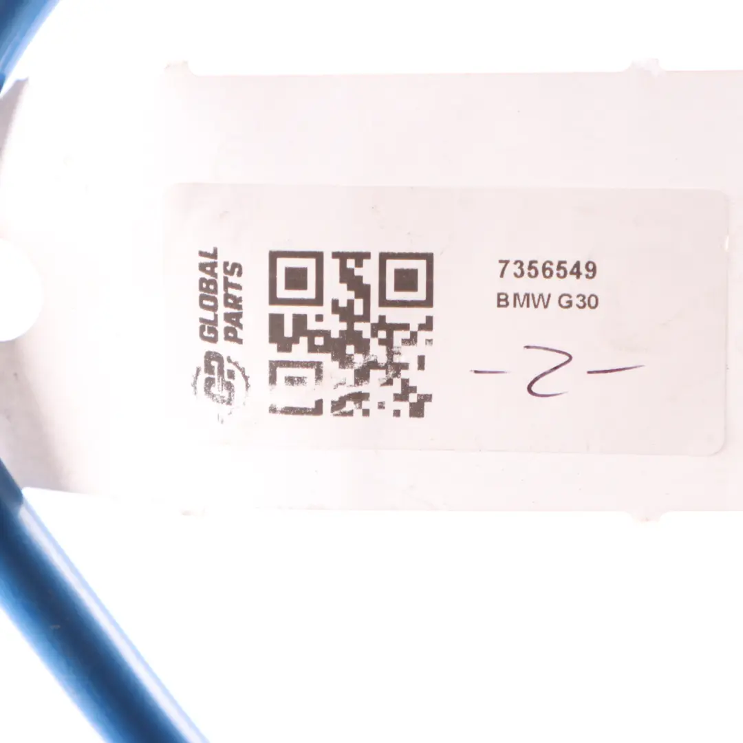 Feed Line Pipe Hose to BMW G11 G12 G30 Hybrid Fuel Tank with Part number 7356549 BMW G11 G12 G30 Hybrid Fuel Tank Feed Line Pipe Hose - SKU 7356549 - Part number 7356549