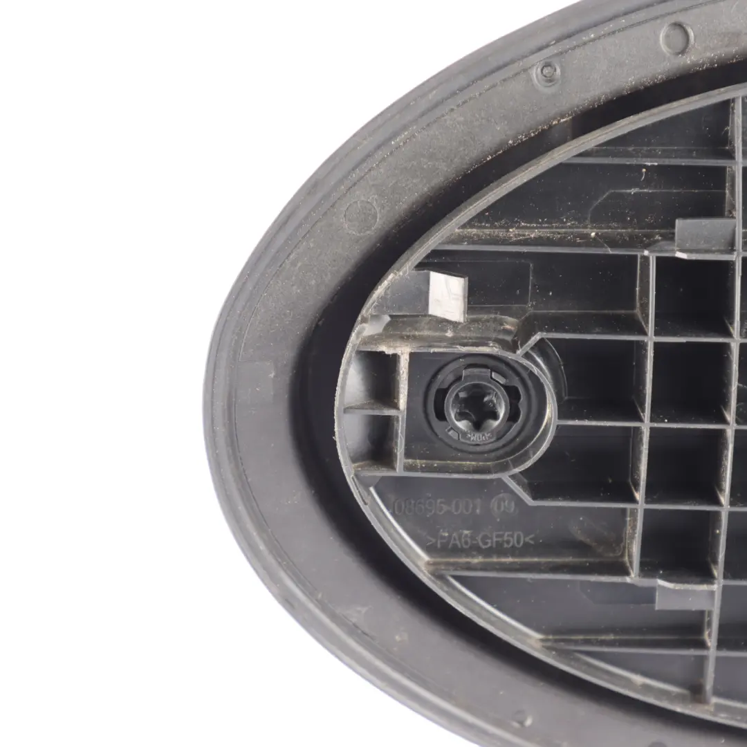 Fuel Filler Pot Mini Clubman F54 Fuel Filler Housing Carrier Base - SKU 7358156 - Part number 7358156