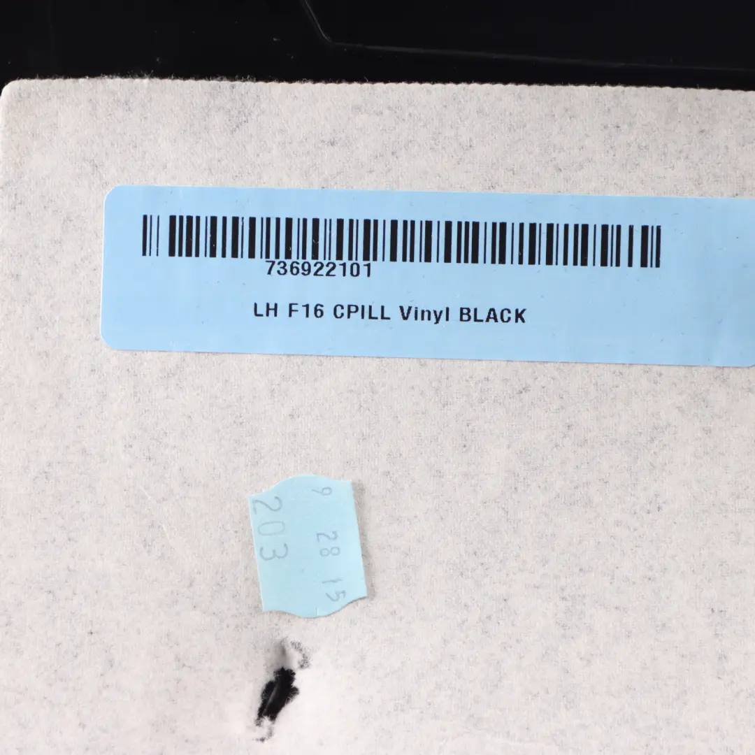 Pillar Cover Lower Left N/S Column Panel Trim Black to BMW X6 F16 F86 C with Part number 7369221 BMW X6 F16 F86 C Pillar Cover Lower Left N/S Column Panel Trim Black - SKU 7369221 - Part number 7369221