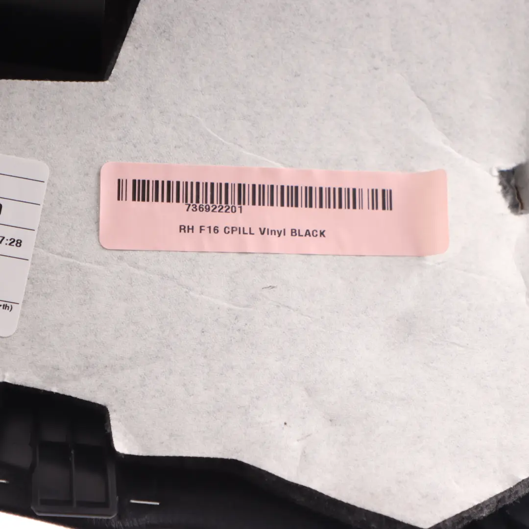 Pillar Cover Lower Right O/S Column Panel Trim Black to BMW X6 F16 F86 C with Part number 7369222 BMW X6 F16 F86 C Pillar Cover Lower Right O/S Column Panel Trim Black - SKU 7369222 - Part number 7369222