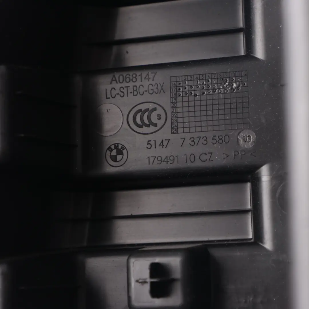 BMW G30 E90 Storage Stowage Compartment Boot Trunk Luggage Right O/S - SKU 7373580 - Part number 7373580