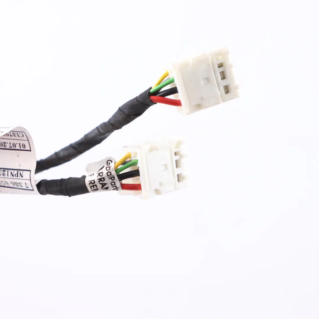 Boot Trunk Lid Tailgate Lock Latch Mechanism Wiring Harness to BMW X6 F16 with Part number 7386658 BMW X6 F16 Boot Trunk Lid Tailgate Lock Latch Mechanism Wiring Harness - SKU 7386658 - Part number 7386658