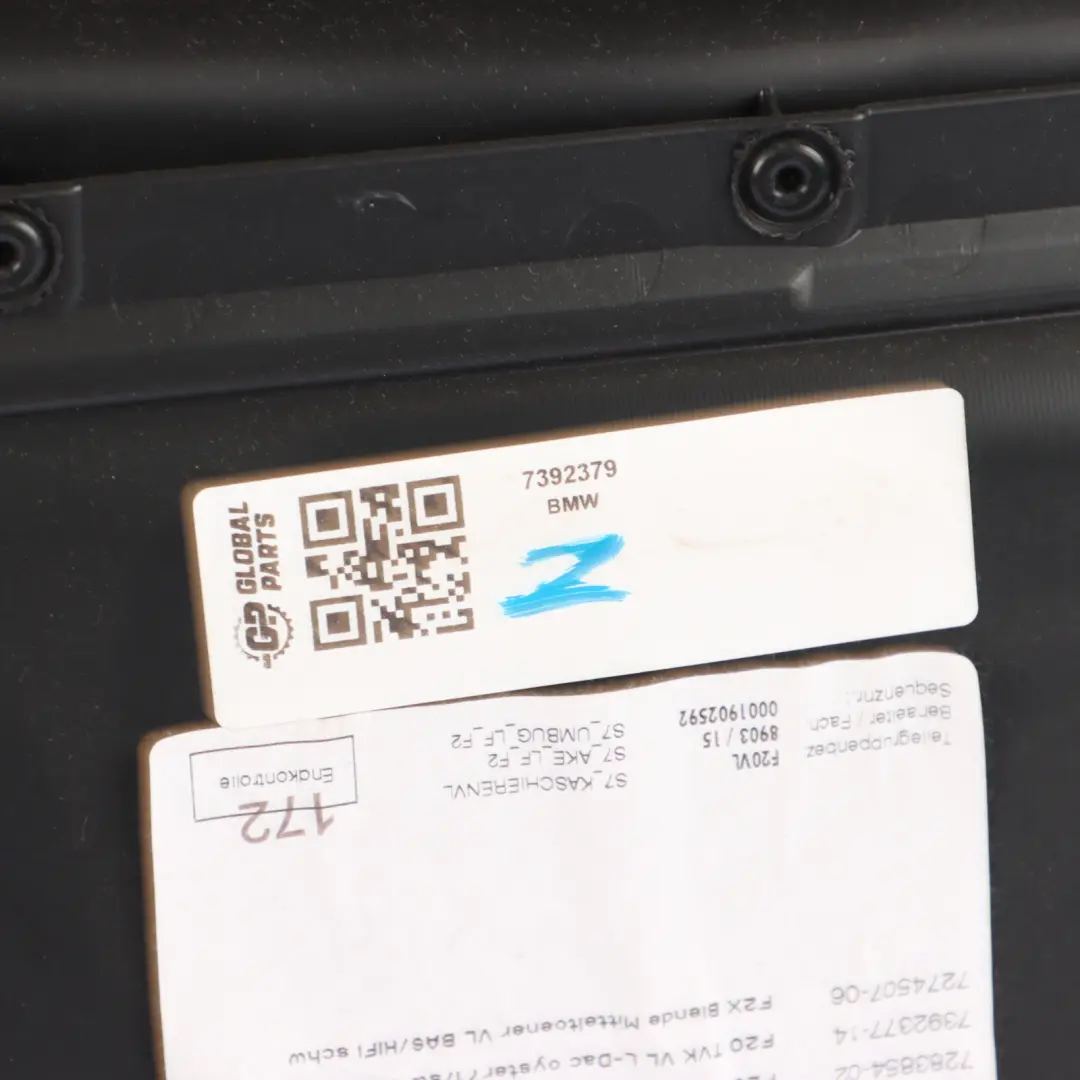 Door Card Front Left N/S Lining Panel Trim Cover Leather Oyster to BMW F20 LCI with Part number 7392379 BMW F20 LCI Door Card Front Left N/S Lining Panel Trim Cover Leather Oyster - SKU 7392379 - Part number 7392379