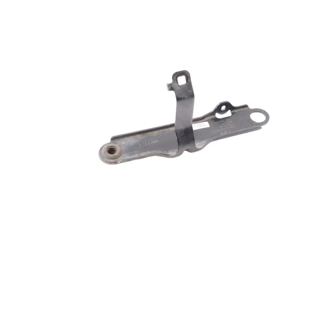 Holder Bracket Mount Auxiliary Radiator to BMW X3 G01 F97 X4 F98 with Part number 7400115 BMW X3 G01 F97 X4 F98 Holder Bracket Mount Auxiliary Radiator - SKU 7400115 - Part number 7400115